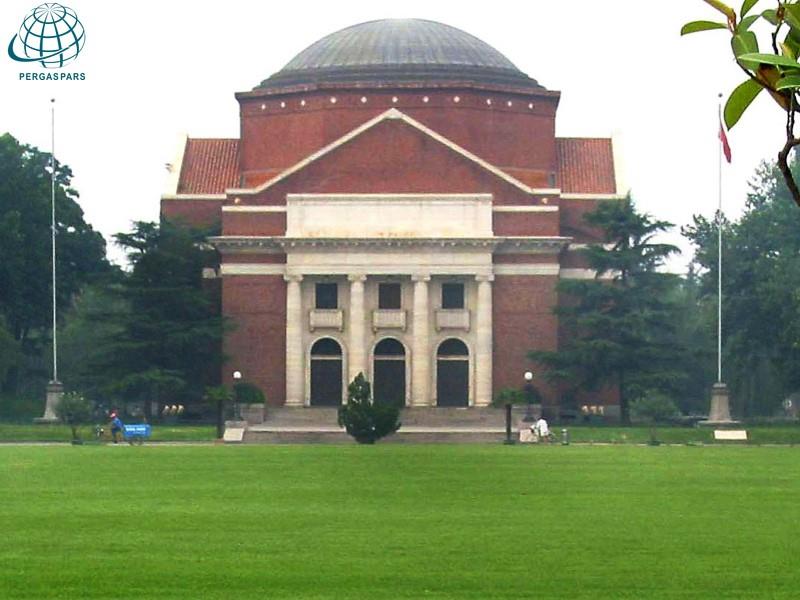 دانشگاه چینهوا چین