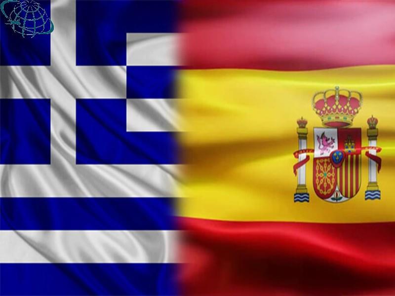 مقایسه اقامت تمکن مالی اسپانیا و یونان