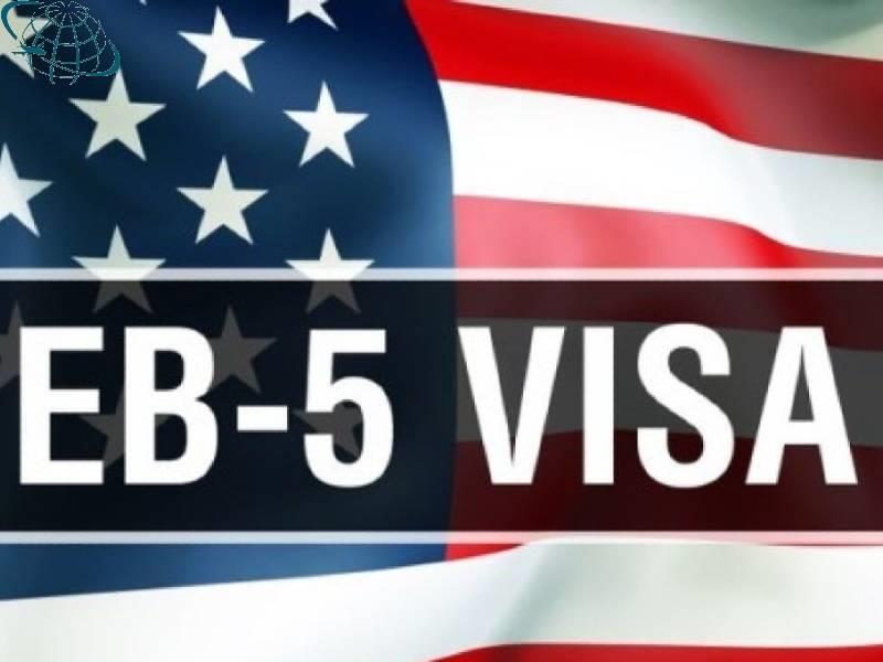 ویزای سرمایه گذاری آمریکا EB5