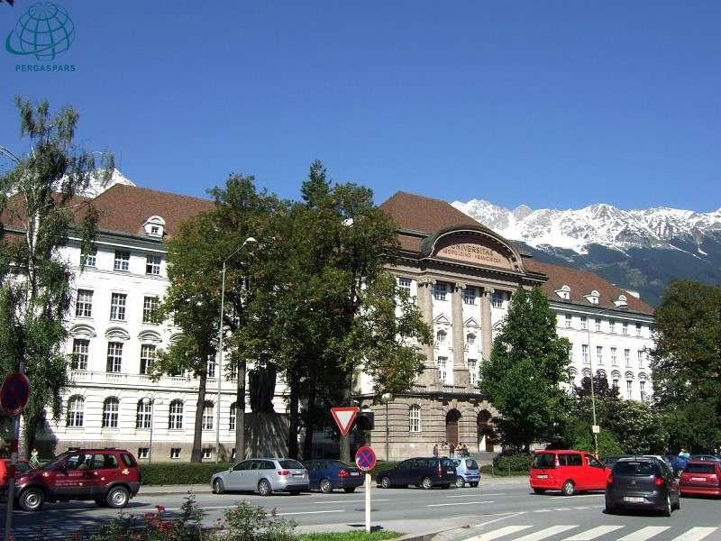 دانشگاه اینسبروک اتریش