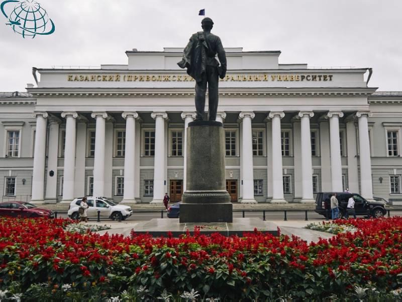 دانشگاه فدرال کازان روسیه